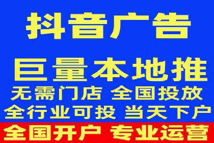 案例分享：SEM投放助力企业业绩翻倍